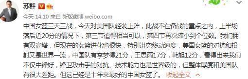 娘，你要让我做啥事，直接吩咐一声就是啦，咋还这般央求来着哩？那好，你去帮我量下棠伢子的脚码，我不晓得他脚的尺寸，回头不跟脚了麻烦啊。